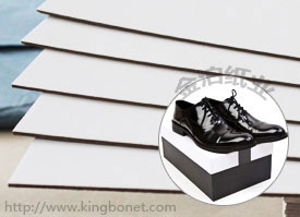 鞋廠專用白板紙